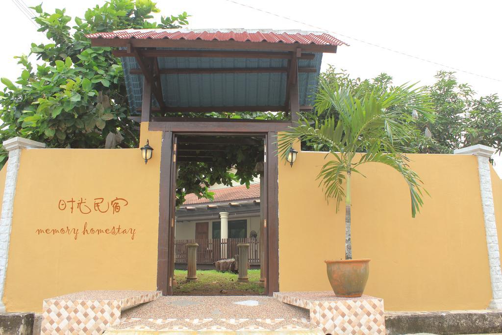 Memory Homestay Kampong Baharu  Exterior foto